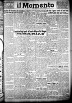 giornale/CFI0358674/1925/Dicembre/44