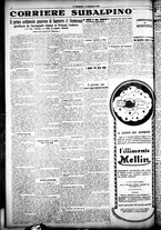 giornale/CFI0358674/1925/Dicembre/47