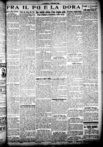 giornale/CFI0358674/1925/Dicembre/5