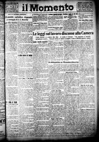 giornale/CFI0358674/1925/Dicembre/50