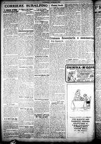 giornale/CFI0358674/1925/Dicembre/53