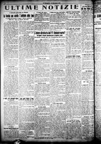giornale/CFI0358674/1925/Dicembre/55
