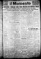 giornale/CFI0358674/1925/Dicembre/56