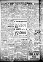 giornale/CFI0358674/1925/Dicembre/57