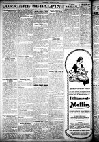 giornale/CFI0358674/1925/Dicembre/59