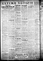 giornale/CFI0358674/1925/Dicembre/61