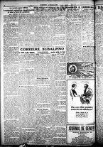 giornale/CFI0358674/1925/Dicembre/63
