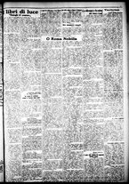 giornale/CFI0358674/1925/Dicembre/64