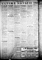 giornale/CFI0358674/1925/Dicembre/67