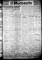 giornale/CFI0358674/1925/Dicembre/7