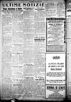 giornale/CFI0358674/1925/Dicembre/73