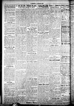 giornale/CFI0358674/1925/Dicembre/75