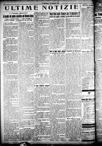 giornale/CFI0358674/1925/Dicembre/79
