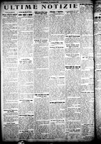 giornale/CFI0358674/1925/Dicembre/85