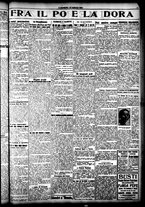 giornale/CFI0358674/1925/Febbraio/100