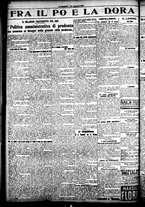 giornale/CFI0358674/1925/Febbraio/105