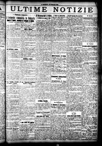 giornale/CFI0358674/1925/Febbraio/112