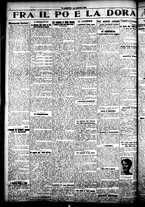giornale/CFI0358674/1925/Febbraio/117