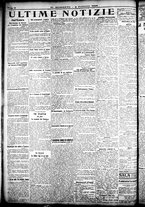 giornale/CFI0358674/1925/Febbraio/12