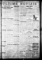 giornale/CFI0358674/1925/Febbraio/123