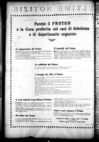 giornale/CFI0358674/1925/Febbraio/124