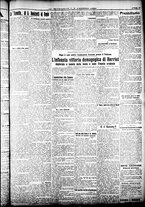 giornale/CFI0358674/1925/Febbraio/15
