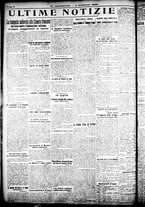 giornale/CFI0358674/1925/Febbraio/16