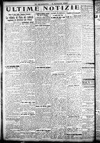 giornale/CFI0358674/1925/Febbraio/22