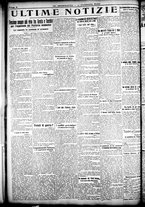 giornale/CFI0358674/1925/Febbraio/26
