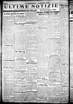 giornale/CFI0358674/1925/Febbraio/30