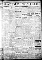 giornale/CFI0358674/1925/Febbraio/41