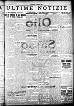 giornale/CFI0358674/1925/Febbraio/47