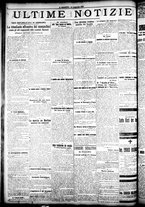 giornale/CFI0358674/1925/Febbraio/60