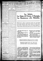 giornale/CFI0358674/1925/Febbraio/65