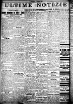 giornale/CFI0358674/1925/Febbraio/71