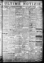 giornale/CFI0358674/1925/Febbraio/76