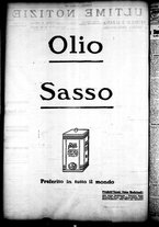 giornale/CFI0358674/1925/Febbraio/77