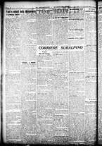 giornale/CFI0358674/1925/Febbraio/8