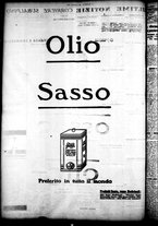 giornale/CFI0358674/1925/Febbraio/95