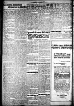 giornale/CFI0358674/1925/Febbraio/97