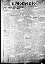 giornale/CFI0358674/1925/Gennaio
