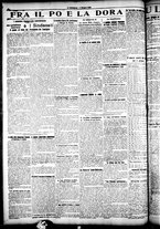giornale/CFI0358674/1925/Giugno/10