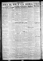 giornale/CFI0358674/1925/Giugno/113