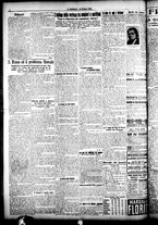 giornale/CFI0358674/1925/Giugno/137