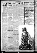 giornale/CFI0358674/1925/Giugno/139
