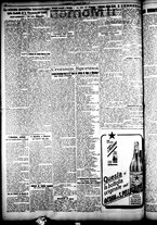 giornale/CFI0358674/1925/Giugno/14