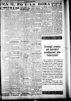 giornale/CFI0358674/1925/Giugno/5