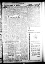 giornale/CFI0358674/1925/Giugno/69