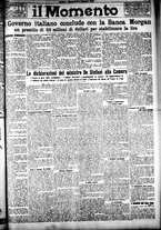 giornale/CFI0358674/1925/Giugno/7