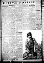 giornale/CFI0358674/1925/Luglio/102